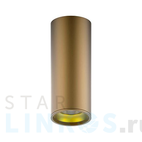 Купить Потолочный светодиодный светильник Gauss Overhead HD002 за 1 299 руб. в Туле фото 2 Купить с доставкой Потолочный светодиодный светильник Gauss Overhead HD002 в Туле фото 2