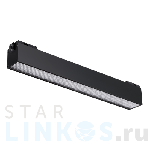 Купить Трековый низковольтный светодиодный светильник Novotech Shino Kit 358520 за 3 220 руб. в Туле Купить с доставкой Трековый низковольтный светодиодный светильник Novotech Shino Kit 358520 в Туле