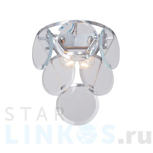 Купить Настенный светильник Vitaluce V5834-9/2A за 7 759 руб. в Туле Купить с доставкой Настенный светильник Vitaluce V5834-9/2A в Туле