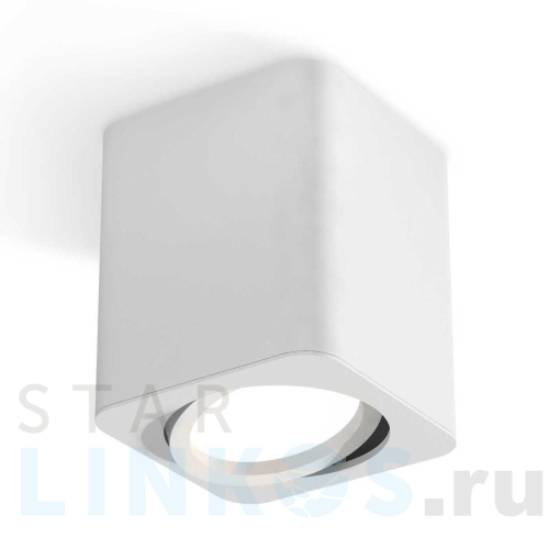 Купить с доставкой Комплект потолочного светильника Ambrella light Techno Spot XC (C7812, N7710) XS7812010 в Туле