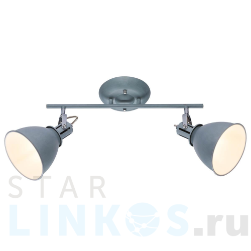 Купить Спот Globo Jonas 54646-2 за 15 190 руб. в Туле Купить с доставкой Спот Globo Jonas 54646-2 в Туле