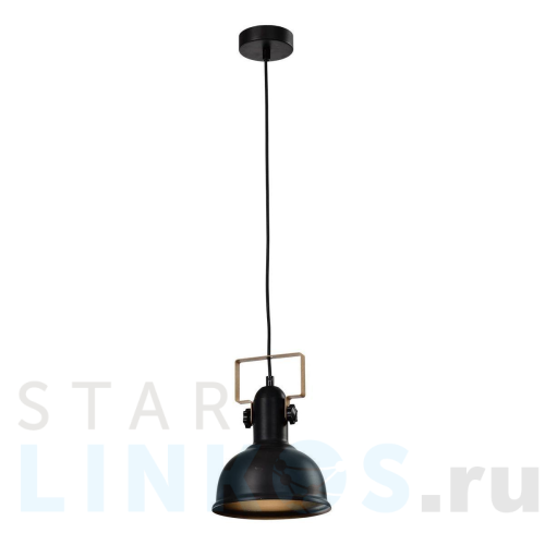 Купить Подвесной светильник Rivoli Nathalie 4021-211 Б0050323 за 4 429 руб. в Туле Купить с доставкой Подвесной светильник Rivoli Nathalie 4021-211 Б0050323 в Туле