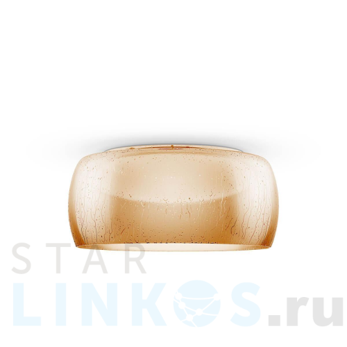 Купить Потолочный светодиодный светильник Maytoni Solen MOD074PL-L16B3K за 28 130 руб. в Туле Купить с доставкой Потолочный светодиодный светильник Maytoni Solen MOD074PL-L16B3K в Туле