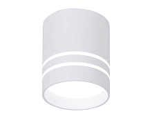 Купить Потолочный светодиодный светильник Ambrella light Techno Spot TN240 в Туле