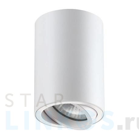 Купить Потолочный светильник Novotech Over Pipe 370397 за 1 260 руб. в Туле фото 2 Купить с доставкой Потолочный светильник Novotech Over Pipe 370397 в Туле фото 2