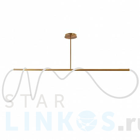 Купить Подвесной светодиодный светильник Moderli True V4082-PL за 46 890 руб. в Туле фото 2 Купить с доставкой Подвесной светодиодный светильник Moderli True V4082-PL в Туле фото 2