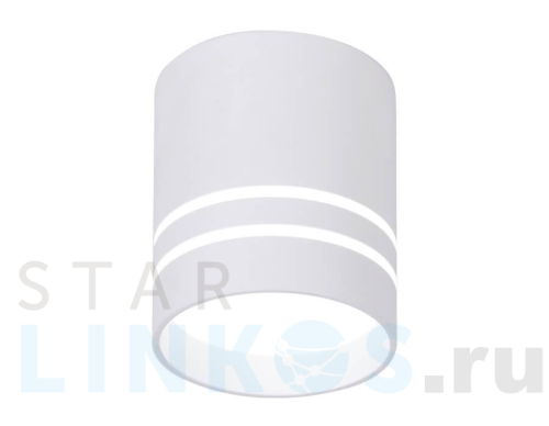 Купить Потолочный светодиодный светильник Ambrella light Techno Spot TN240 за 2 285 руб. в Туле Купить с доставкой Потолочный светодиодный светильник Ambrella light Techno Spot TN240 в Туле