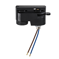 Купить Адаптер Lightstar Barra 592007 в Туле