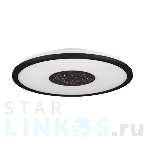 Купить Потолочный светодиодный светильник Eglo MARMORATA 900558 за 20 890 руб. в Туле Купить с доставкой Потолочный светодиодный светильник Eglo MARMORATA 900558 в Туле