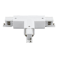 Купить Коннектор T-образный трехфазный DesignLed CN-3F-T-R-WH 005446 в Туле