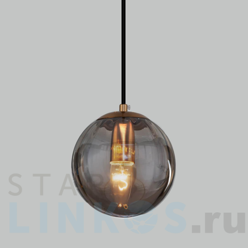 Купить Подвесной светильник Eurosvet Juno 50207/1 дымчатый за 5 180 руб. в Туле Купить с доставкой Подвесной светильник Eurosvet Juno 50207/1 дымчатый в Туле