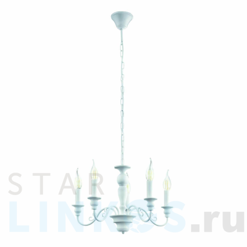 Купить с доставкой Подвесная люстра Eglo Caposile 49851 в Туле