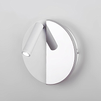 Купить Светодиодный спот Elektrostandard Drom LED 40105/LED белый/хром a055361 в Туле