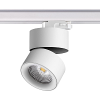 Купить Трековый трехфазный светодиодный светильник Novotech Port Groda 358788 в Туле