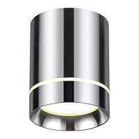 Купить Потолочный светодиодный светильник Elvan NLS-T160M-9W-NH-Ch в Туле