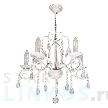 Купить Подвесная люстра De Markt City Лада 442010305 за 4 950 руб. в Туле фото 2 Купить с доставкой Подвесная люстра De Markt City Лада 442010305 в Туле фото 2