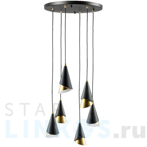 Купить Подвесная люстра Lightstar Cone 757060 за 29 000 руб. в Туле Купить с доставкой Подвесная люстра Lightstar Cone 757060 в Туле