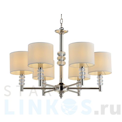 Купить Подвесная люстра ST Luce Enita SL1751.103.06 за 23 180 руб. в Туле Купить с доставкой Подвесная люстра ST Luce Enita SL1751.103.06 в Туле