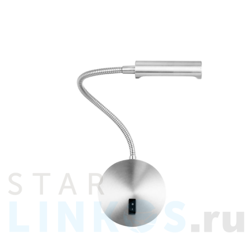 Купить Бра Maytoni Stem C035WL-L3CH3K за 5 750 руб. в Туле Купить с доставкой Бра Maytoni Stem C035WL-L3CH3K в Туле