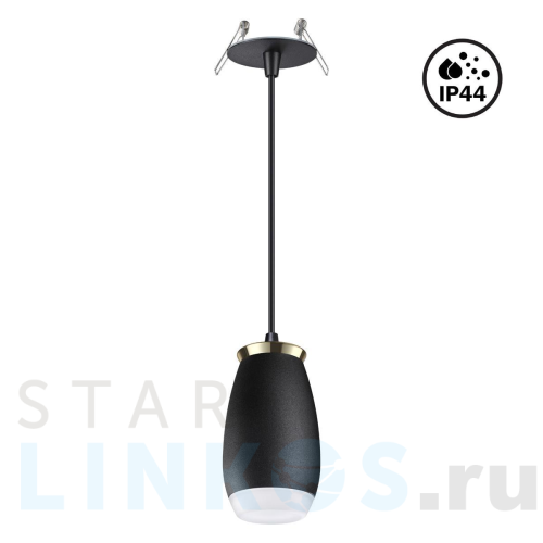 Купить Встраиваемый светильник Novotech Spot Gent 370913 за 3 030 руб. в Туле Купить с доставкой Встраиваемый светильник Novotech Spot Gent 370913 в Туле