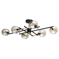 Купить Потолочная люстра De Markt Гамбург 605013806 в Туле