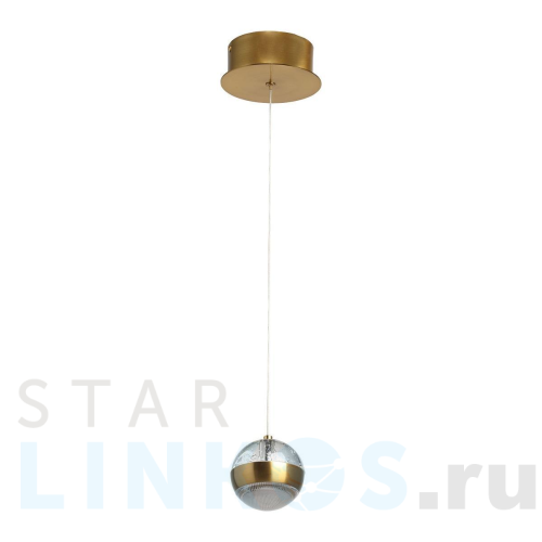 Купить Подвесной светодиодный светильник De Markt Капелия 730010701 за 8 950 руб. в Туле Купить с доставкой Подвесной светодиодный светильник De Markt Капелия 730010701 в Туле