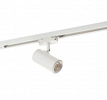 Купить Трековый светильник Denkirs DK6002-WH в Туле