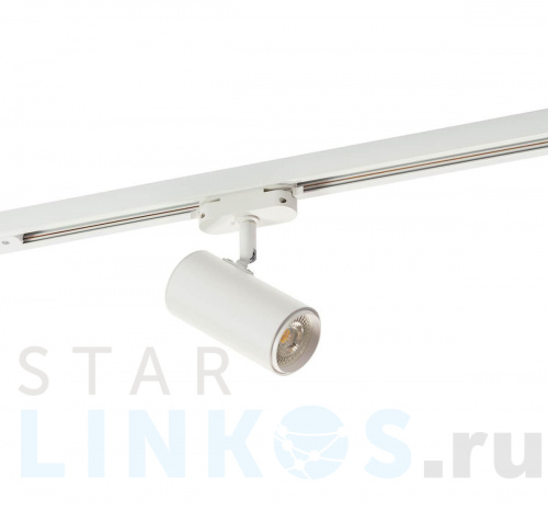 Купить Трековый светильник Denkirs DK6002-WH за 990 руб. в Туле Купить с доставкой Трековый светильник Denkirs DK6002-WH в Туле