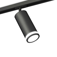 Купить Комплект трекового светильника Ambrella light Track System XT (A2537, C7422, A2011, C7402, N7121) XT7402110 в Туле