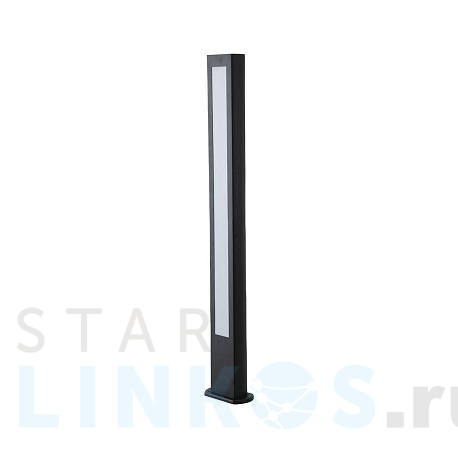 Купить Уличный светодиодный светильник Apeyron Shadow 31-12 за 5 704 руб. в Туле фото 2 Купить с доставкой Уличный светодиодный светильник Apeyron Shadow 31-12 в Туле фото 2