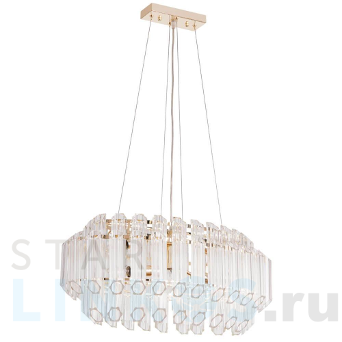 Купить Подвесная люстра Arte Lamp Jastin A2848SP-5GO за 39 990 руб. в Туле Купить с доставкой Подвесная люстра Arte Lamp Jastin A2848SP-5GO в Туле