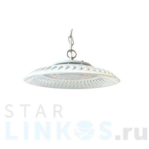 Купить Подвесной светодиодный светильник REV UFO 32315 0 за 3 561 руб. в Туле Купить с доставкой Подвесной светодиодный светильник REV UFO 32315 0 в Туле