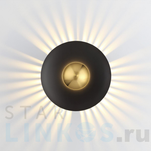 Купить с доставкой Настенный светодиодный светильник Odeon Light Midcent Adamas 4223/13WL в Туле фото 4