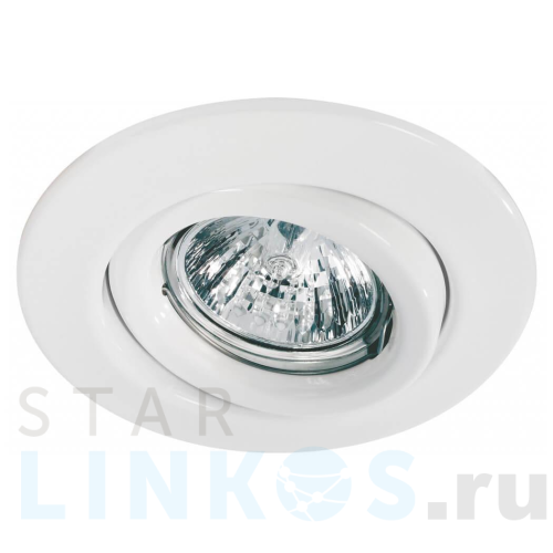 Купить с доставкой Встраиваемый светильник Paulmann Quality Line Halogen 98916 в Туле