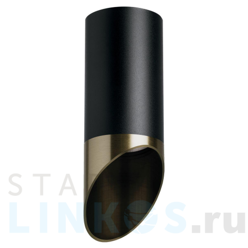 Купить с доставкой Потолочный светильник Lightstar Rullo (214437+201431) R437131 в Туле