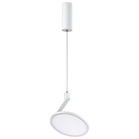 Купить Подвесной светодиодный светильник Novotech Over Hat 358351 в Туле
