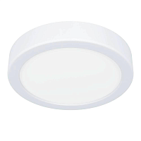 Купить Потолочный светодиодный светильник Eglo FUEVA 5 900638 в Туле