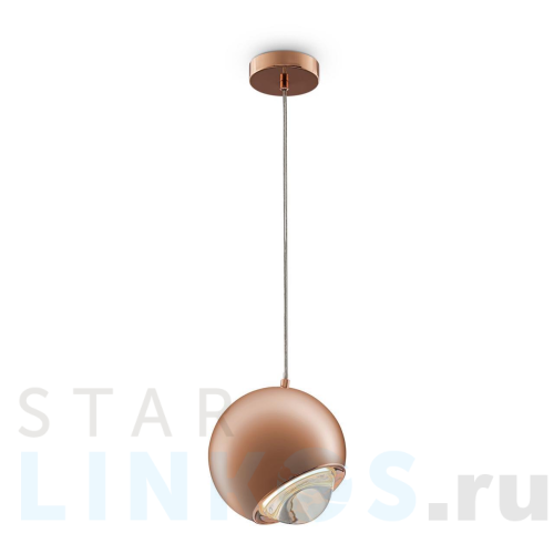 Купить Подвесной светодиодный светильник Maytoni Akis P065PL-L7RG3K за 9 234 руб. в Туле Купить с доставкой Подвесной светодиодный светильник Maytoni Akis P065PL-L7RG3K в Туле