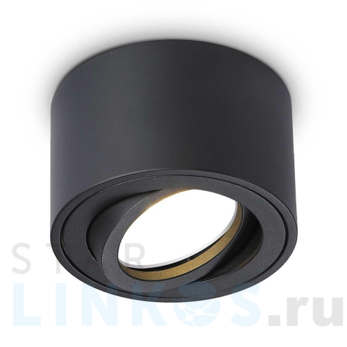 Купить Потолочный светильник Ambrella light Techno Spot Cup TN223 за 742 руб. в Туле Купить с доставкой Потолочный светильник Ambrella light Techno Spot Cup TN223 в Туле