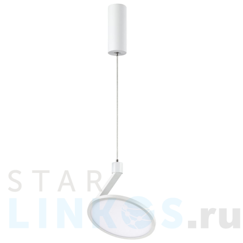 Купить Подвесной светодиодный светильник Novotech Over Hat 358351 за 11 770 руб. в Туле Купить с доставкой Подвесной светодиодный светильник Novotech Over Hat 358351 в Туле