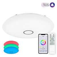 Купить Потолочный светодиодный светильник Citilux Старлайт Смарт CL703A140G в Туле
