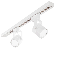 Купить Трековый светильник Elektrostandard Robi GU10 белый MRL 1004 a047354 в Туле