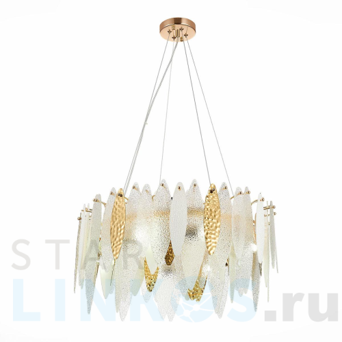 Купить с доставкой Подвесная люстра ST Luce Lastra SL1224.203.08 в Туле
