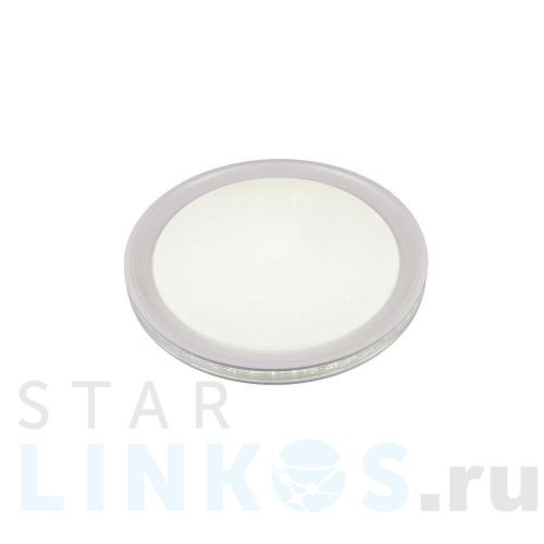 Купить Настенно-потолочный светильник Camelion LBS-7736 14530 за 4 694 руб. в Туле Купить с доставкой Настенно-потолочный светильник Camelion LBS-7736 14530 в Туле