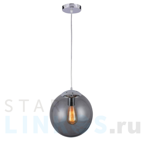 Купить Подвесной светильник Hiper Teramo H098-0 за 4 856 руб. в Туле Купить с доставкой Подвесной светильник Hiper Teramo H098-0 в Туле