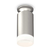 Купить Комплект потолочного светильника Ambrella light Techno Spot XC (N6904, C6324, N6248) XS6324081 в Туле