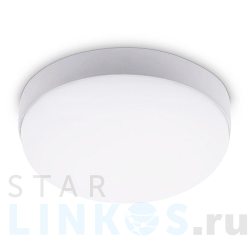 Купить Уличный светодиодный светильник Ambrella light Street ST8624 за 525 руб. в Туле Купить с доставкой Уличный светодиодный светильник Ambrella light Street ST8624 в Туле