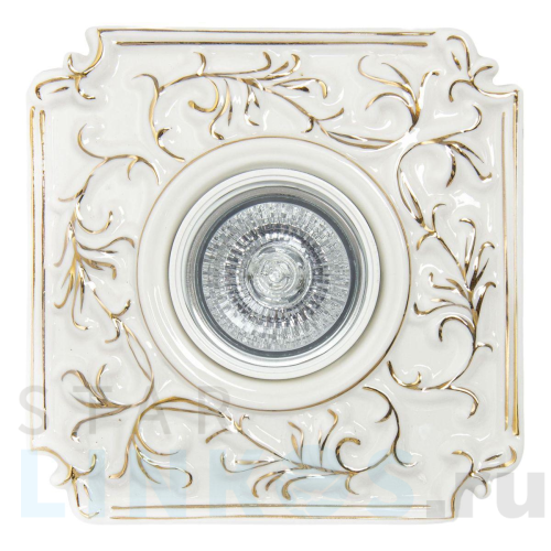 Купить Встраиваемый светильник Abrasax 001-WHG за 1 203 руб. в Туле Купить с доставкой Встраиваемый светильник Abrasax 001-WHG в Туле