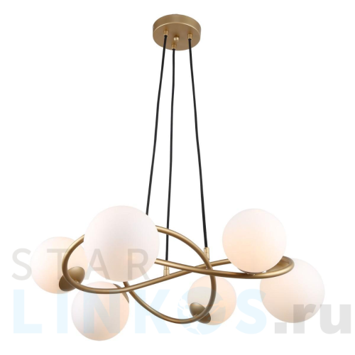 Купить Подвесная люстра Lussole LGO GREENSBORO LSP-8823 за 16 335 руб. в Туле Купить с доставкой Подвесная люстра Lussole LGO GREENSBORO LSP-8823 в Туле