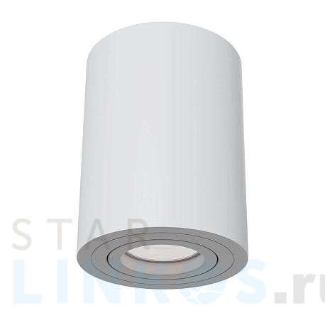 Купить Потолочный светильник Maytoni Alfa C016CL-01W за 2 290 руб. в Туле фото 2 Купить с доставкой Потолочный светильник Maytoni Alfa C016CL-01W в Туле фото 2